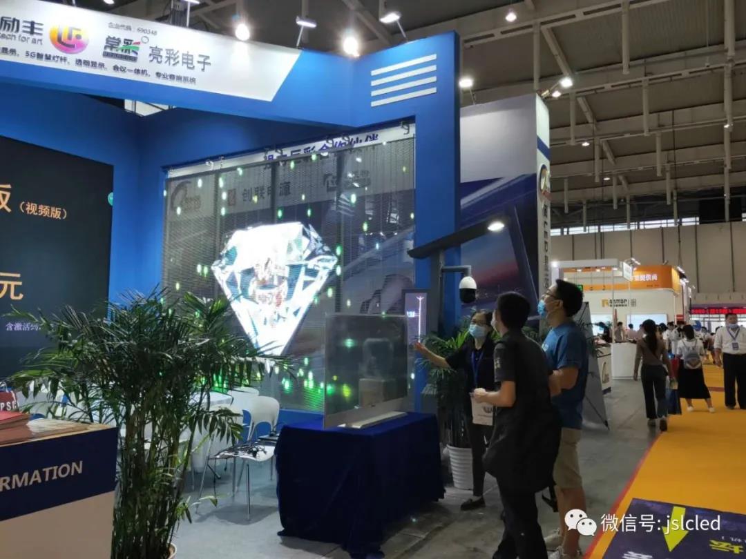 展會第二天│延續首日精彩