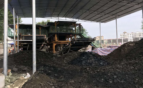 固廢應急處理 固廢應急處理